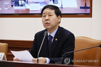  Gov&rsquo;t to expand public procurement of domestic AI products to support growth 